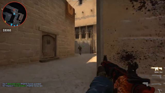 Играем против ботов в игре (KS:GO) смотреть онлайн