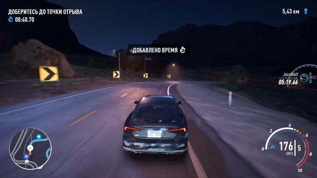 NFS Payback #1 Эпичная погоня смотреть онлайн