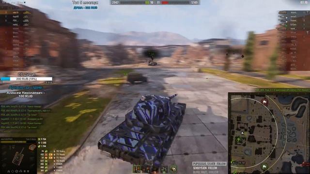 Rulez1k [KOPM2] Добиваем 3 отметки на Type 5 Heavy