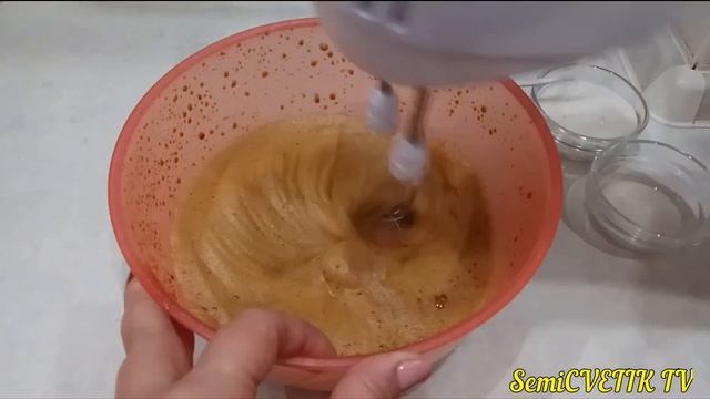 Кофейный крем - для тех, кто хотел бы вкусно начать своё утро и одновременно проснуться! смотреть онлайн