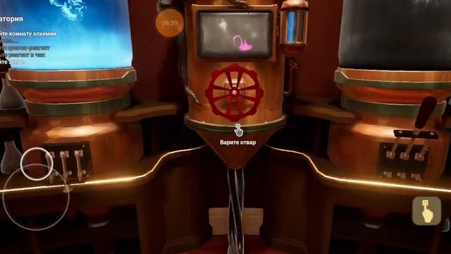 малый уже не сосёт смотреть онлайн