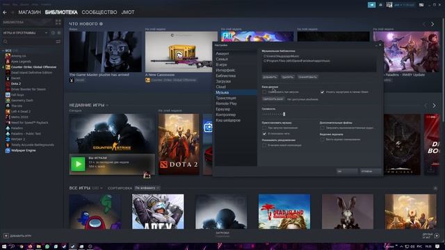 КАК ПОВЫСИТЬ ФПС В КС ГО НА СЛАБОМ ПК/ЛУЧШИЕ СПОСОБЫ смотреть онлайн