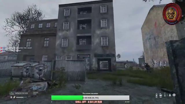 Dayz 1.05 - «Вечерний дозор» [402] смотреть онлайн