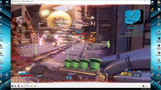 Легендарки Borderlands 3 - Обзор легендарной штурмовой винтовки Кошачий Медведь от Torgue смотреть онлайн
