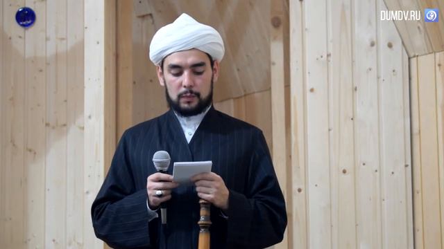 Этика мольбы (дуа) смотреть онлайн