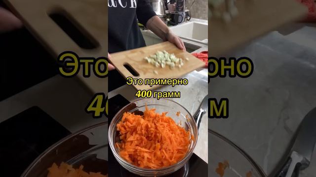 Сколько клетчатки нужно есть каждый день. Где брать клетчатку смотреть онлайн