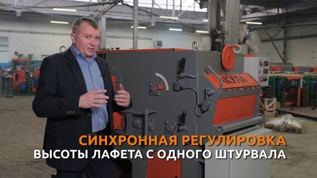 Преимущества многопила Акула 2м смотреть онлайн