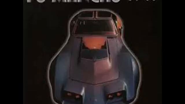 Fu Manchu Space Sucker смотреть онлайн