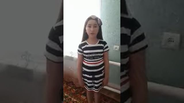 Стихотворение "Здравствуй лето". Читает Нормуханова Алина смотреть онлайн