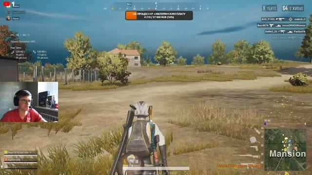 Игра с подписчиками?БЕСПЛАТНАЯ ИГРА ПУБГ Лайт / PUBG Lite!? смотреть онлайн