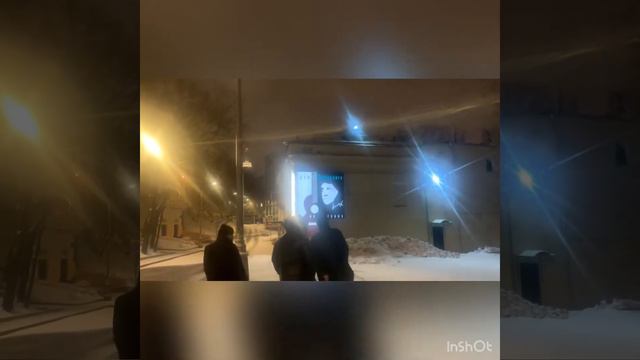 Район Высоцкого 8 марта 2022 смотреть онлайн