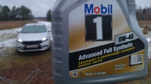 Лада Веста,,,итоги по маслу 0w40 !!!