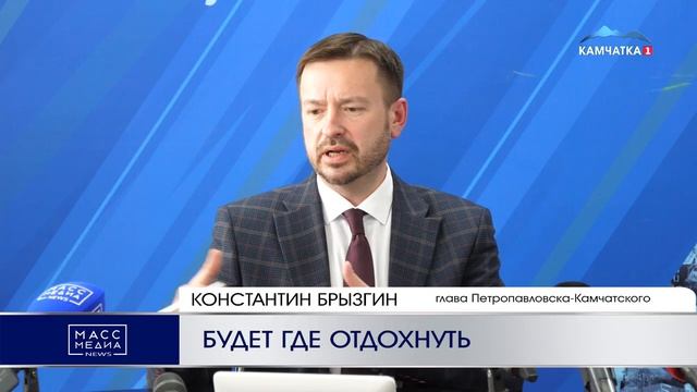 в Петропавловске собираются благоустроить места для тихого семейного отдыха и спокойных прогулок.