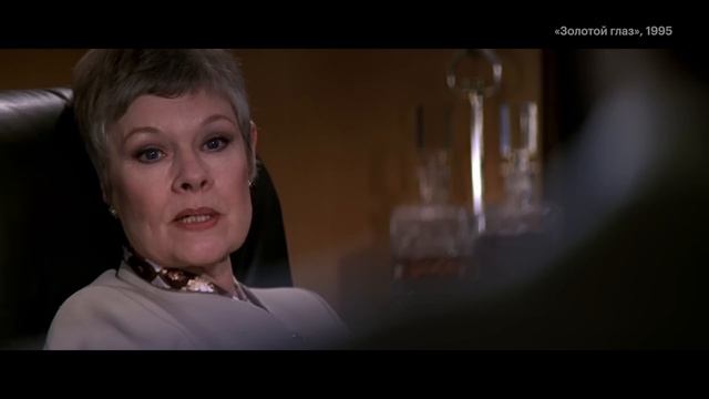 Роковые красотки, много оружия и Бонд: эволюция титров в фильмах об агенте 007 смотреть онлайн