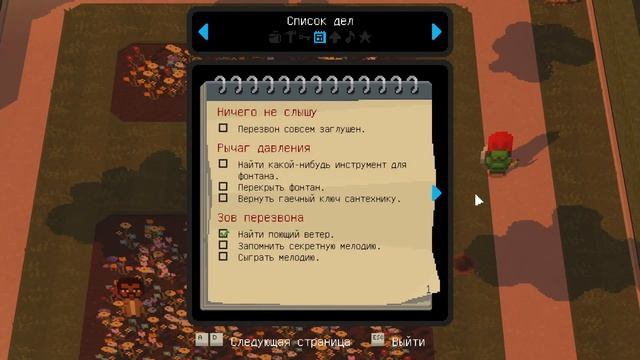 КАКОЙ ТО НОВЫЙ ЗЛОДЕЙ | Mayhem in Single Valley Прохождение #6 смотреть онлайн