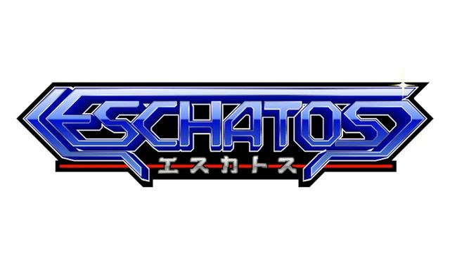 SILVER LINING (Remastered) - ESCHATOS смотреть онлайн