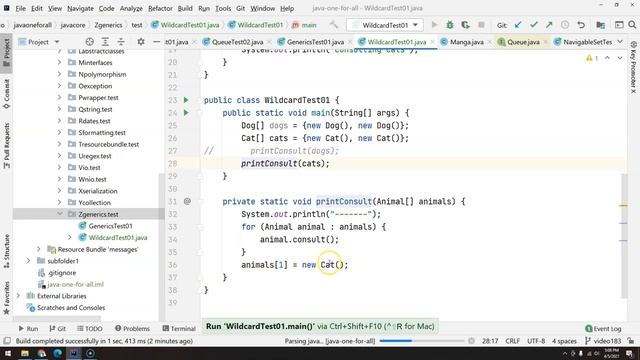 184 - Generics pt 02 - Wildcard pt 01 смотреть онлайн