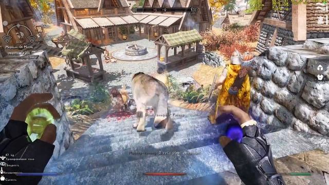 47. The Elder Scrolls V : Skyrim (SA-Evolution 2.4 RC) Заманчивое предложение смотреть онлайн