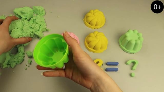 Изучаем сложение с помощью кинетического песка 0+ смотреть онлайн