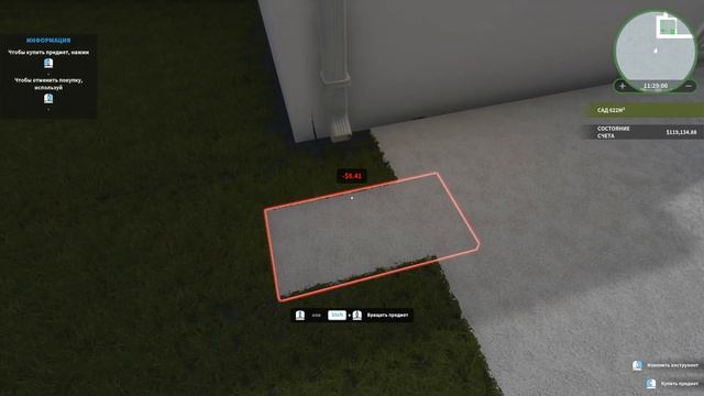 House Flipper.Ремонт первого дома смотреть онлайн