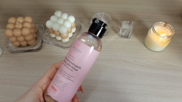 ASMR Косметика ❤ Уход за кожей💦 Тихий Шепот и постукивания смотреть онлайн