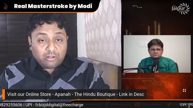 Real Masterstrokes by Modi Coming Soon | Worried Opposition | Predictions by Ankit Shah, SanjayDixi смотреть онлайн