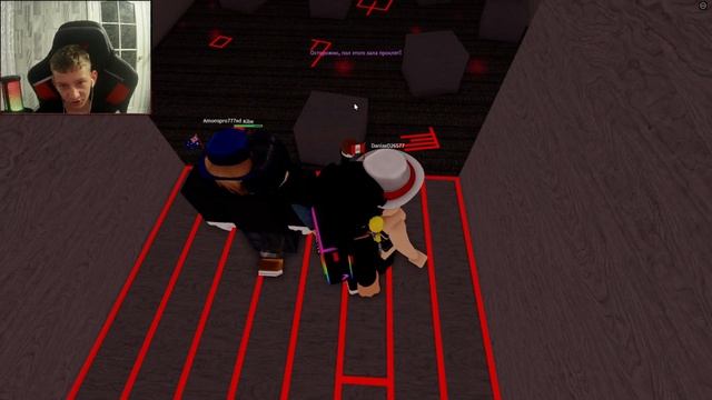 Страшный Монстр в Отели→Roblox (Hotel)← смотреть онлайн