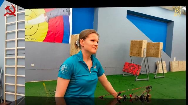 Будь готов к труду и обороне! смотреть онлайн