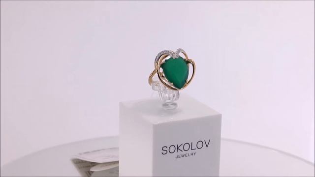 Украшения из золота с агатами и фианитами смотреть онлайн