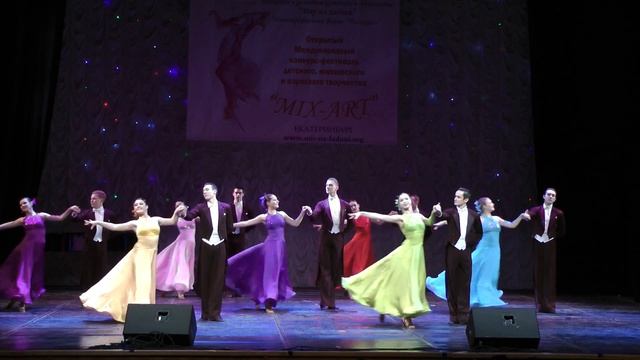Торжественный вальс. Микс-Арт. Реверанс. 2013 смотреть онлайн