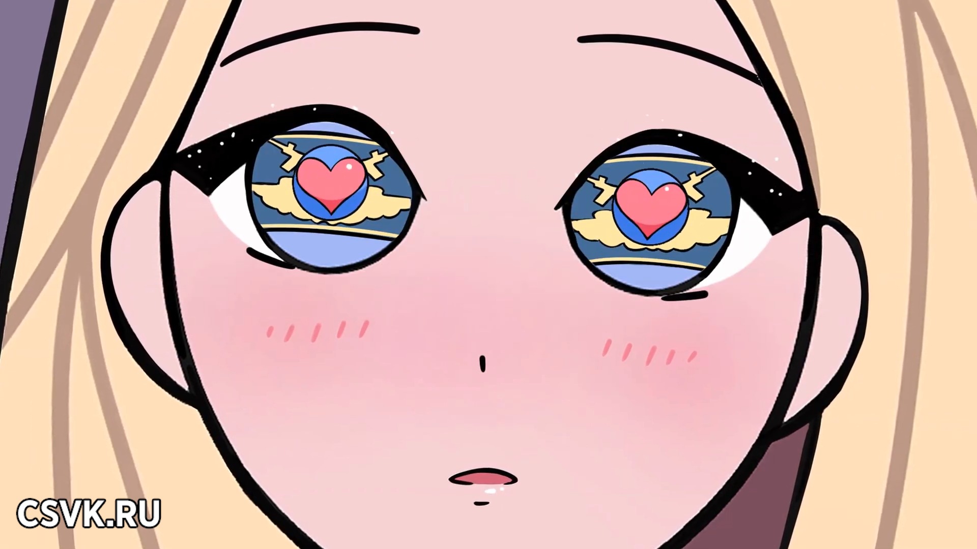 Мой Глобал #CSGO смотреть онлайн