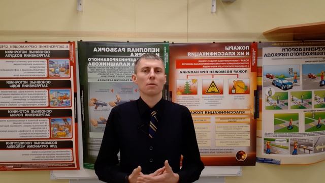 Калинин про ОБЖ в школе смотреть онлайн