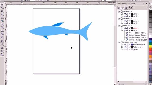 Уроки Corel Draw X3 - урок 21 - Оболочка смотреть онлайн