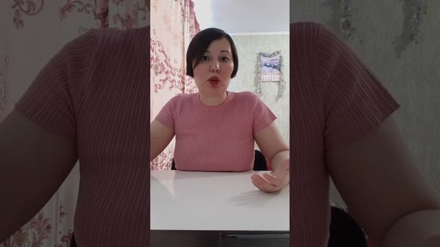 Порча, сглаз... Как очистить и защитить  себя от негативной энергии