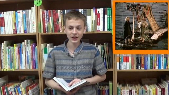 Буктрейлер по книге М Твена "Приключения Тома Сойера и Гекльберри Финна" смотреть онлайн