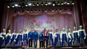 Ай, да, русская частушка