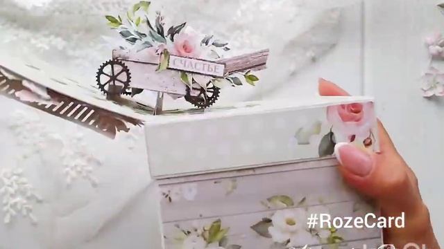 #ScrapMania_tm Свадебный поп-ап мэджикбокс и открытка парус смотреть онлайн