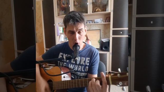 Дыхание....(Кавер) смотреть онлайн