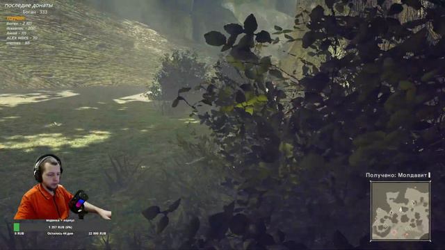 NieR: Automata прохождение за A2. Стрим 2 смотреть онлайн