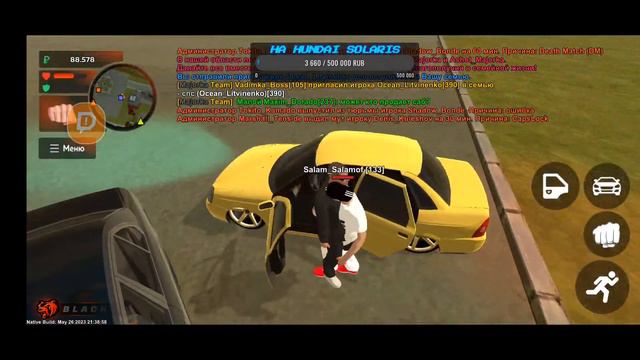 😎НИЖЕ ТОЛЬКО ПЛИНТУСА🚗 смотреть онлайн