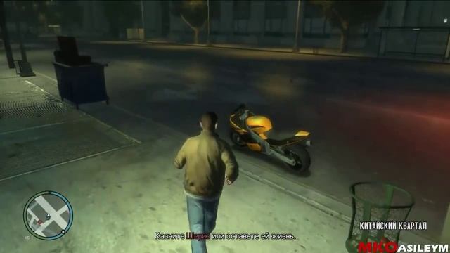 Прохождение игры GTA 4: Миссия 37 - Ruff Rider смотреть онлайн