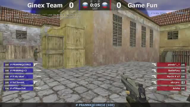 Шоу-Матч по CS 1.6 [Ginex Team -vs- Game Fun] @kn1feTV смотреть онлайн