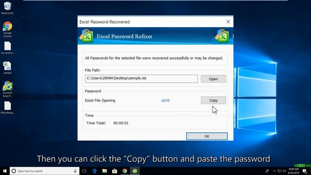How to Remove/Recover Excel Workbook Password if Forgot It смотреть онлайн