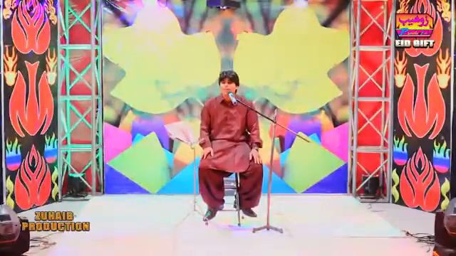 BAYAN JI CHAWAR MASTER PARVEZ MIRANI ALBUM 10. смотреть онлайн