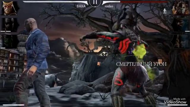 Отдам аккаунт в Mortal Kombat|Mortal Kombat смотреть онлайн