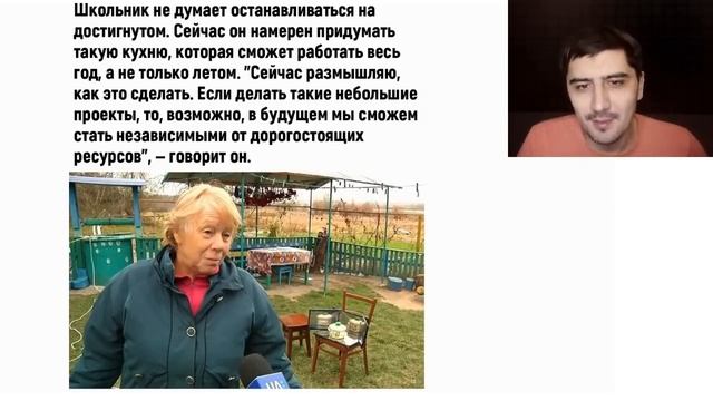 Лютые приколы. Как увеличить память телефона в домашних условиях смотреть онлайн