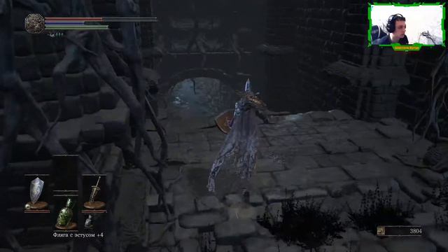 Dark Souls 3 | №2 | Бутуа против Хранителей Бездны смотреть онлайн