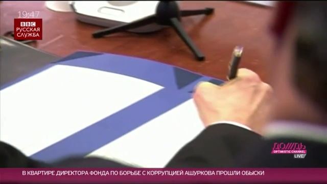 Оговорки "по Фрейду" в эфире До///дя смотреть онлайн