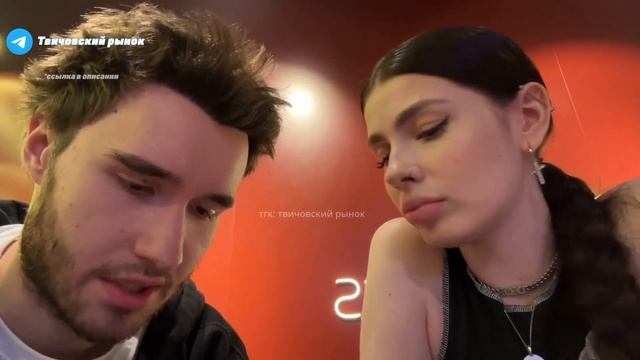 КОРЕШ ПОКАЗАЛ НОВУЮ ТАТУИРОВКУ смотреть онлайн