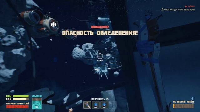 Breathedge → СТРИМ-ОБЗОР